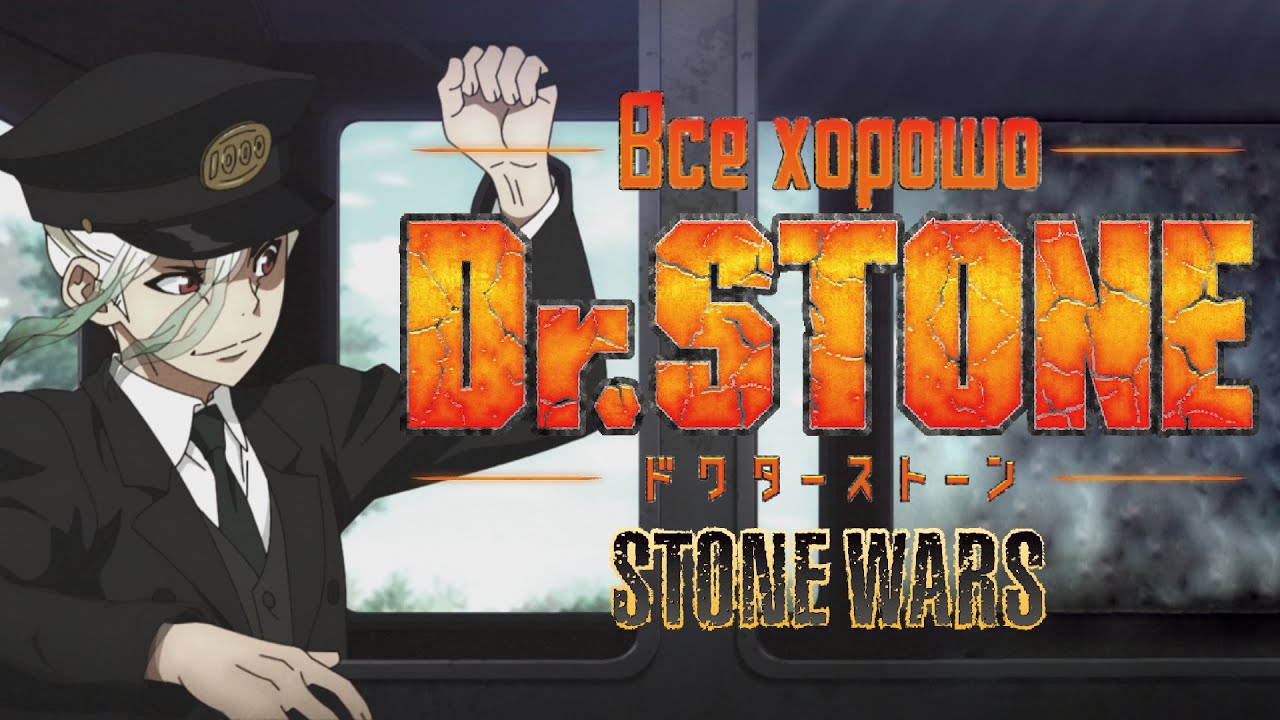 Все хорошо с аниме 