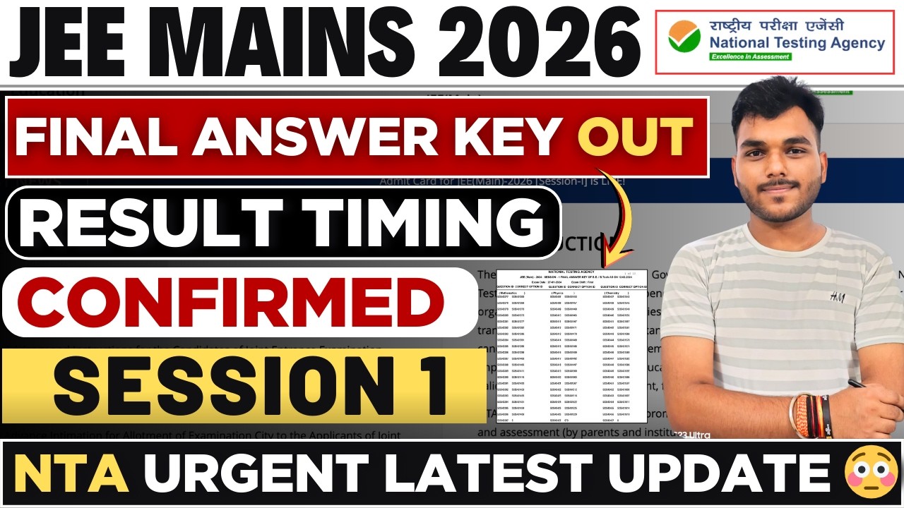 JEE Main 2026 Final Answer Key Released✅ MAJOR Changes😳 | JEE Mains Result 2026 OUT Soon #jee2026