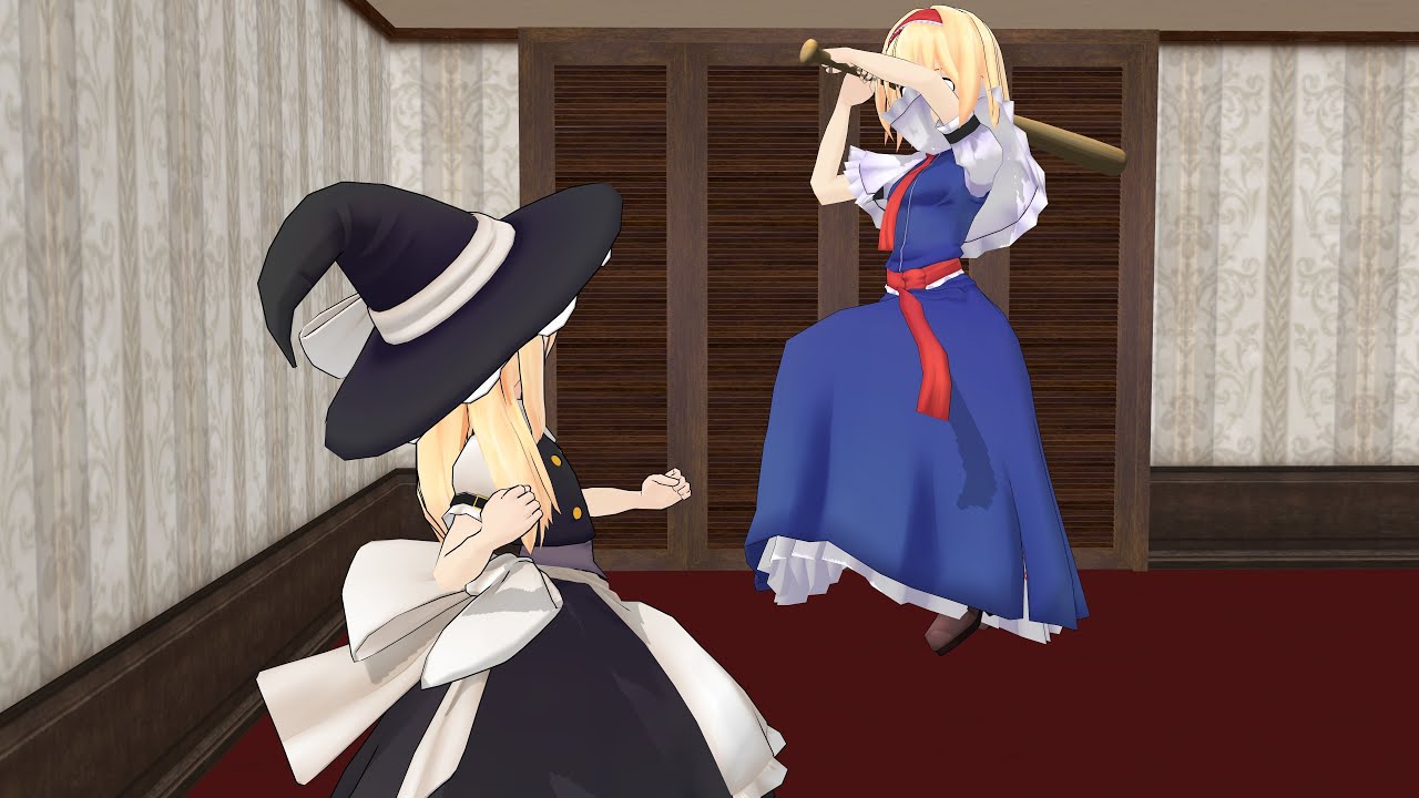 【東方MMD紙芝居】○殺天使アリスちゃん