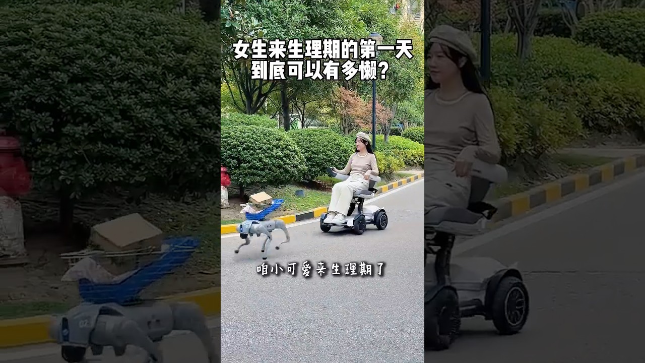 💖精緻女生的宅家vlog🧸女生生理期的第一天能有多懶？「你心中的小可愛 Your Cutie」