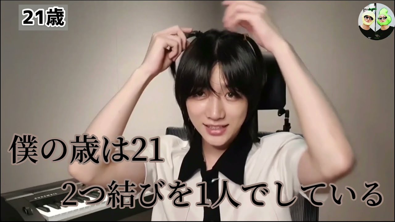 【TXT】とぅばの好きなところ