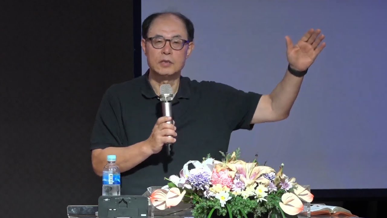 [20차 대만(5)] 나는 부활을 믿는가? - 부활의 현재성 - 요한복음 11장 25~27절(대만20차연합 20250725)