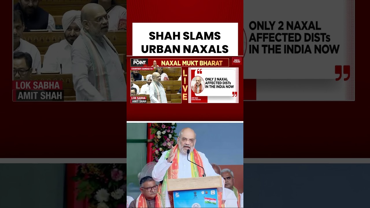 &ldquo;Urban Naxals&rdquo; Debate: Amit Shah's Big Statement | From Violence to Development #urbannaxals