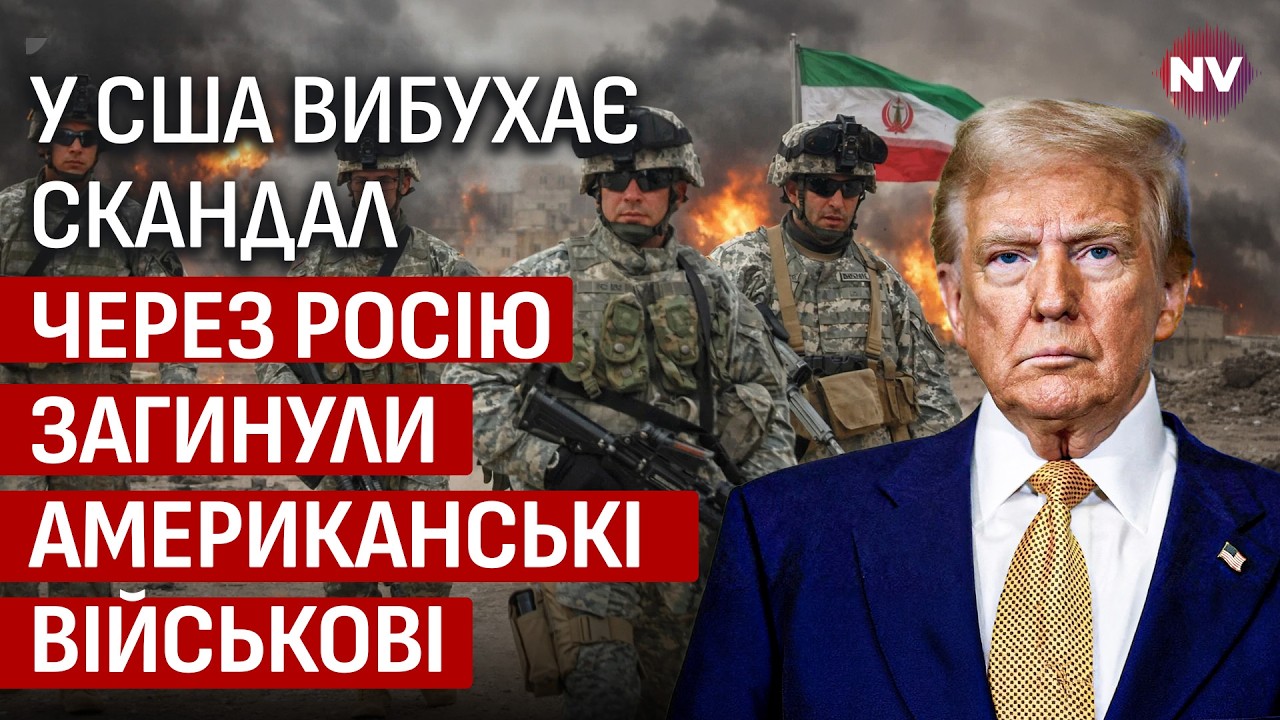 У Украины появились союзники с огромным влиянием. Новый неожиданный козырь | Александр Леонов