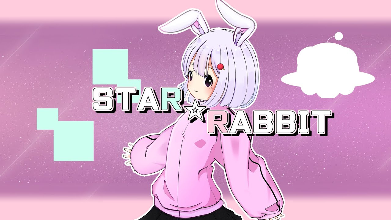 STAR☆RABBIT/エクサコイル　feat.初音ミク【MV】