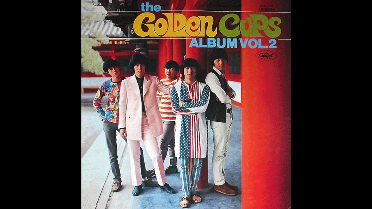 The Golden Cups - Shotgun