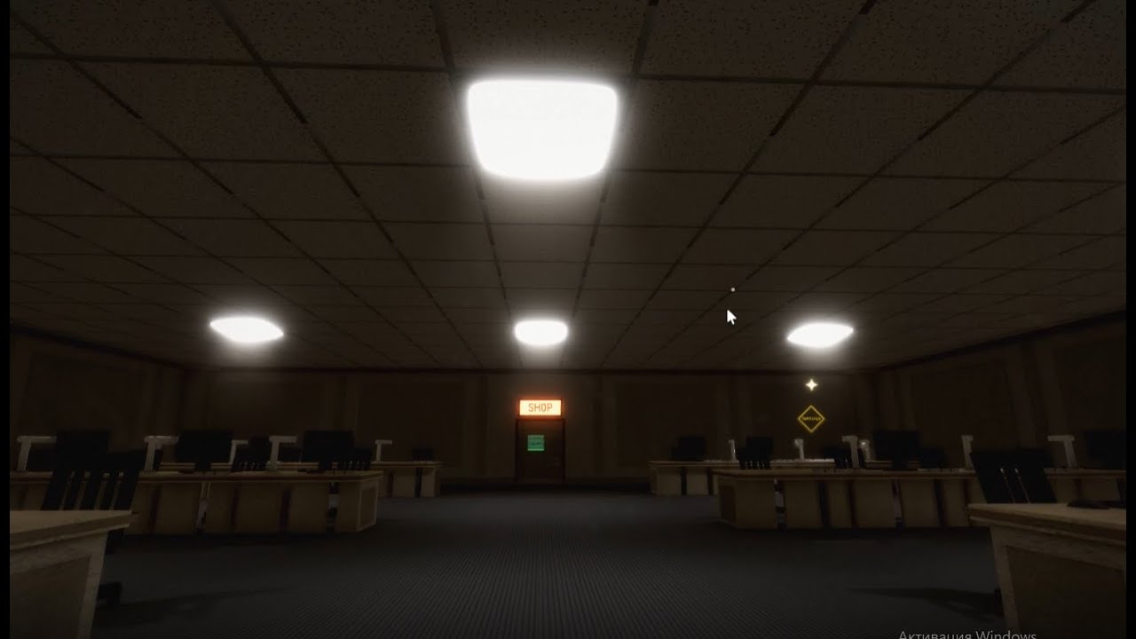 delusional office (chaos attempt №4)