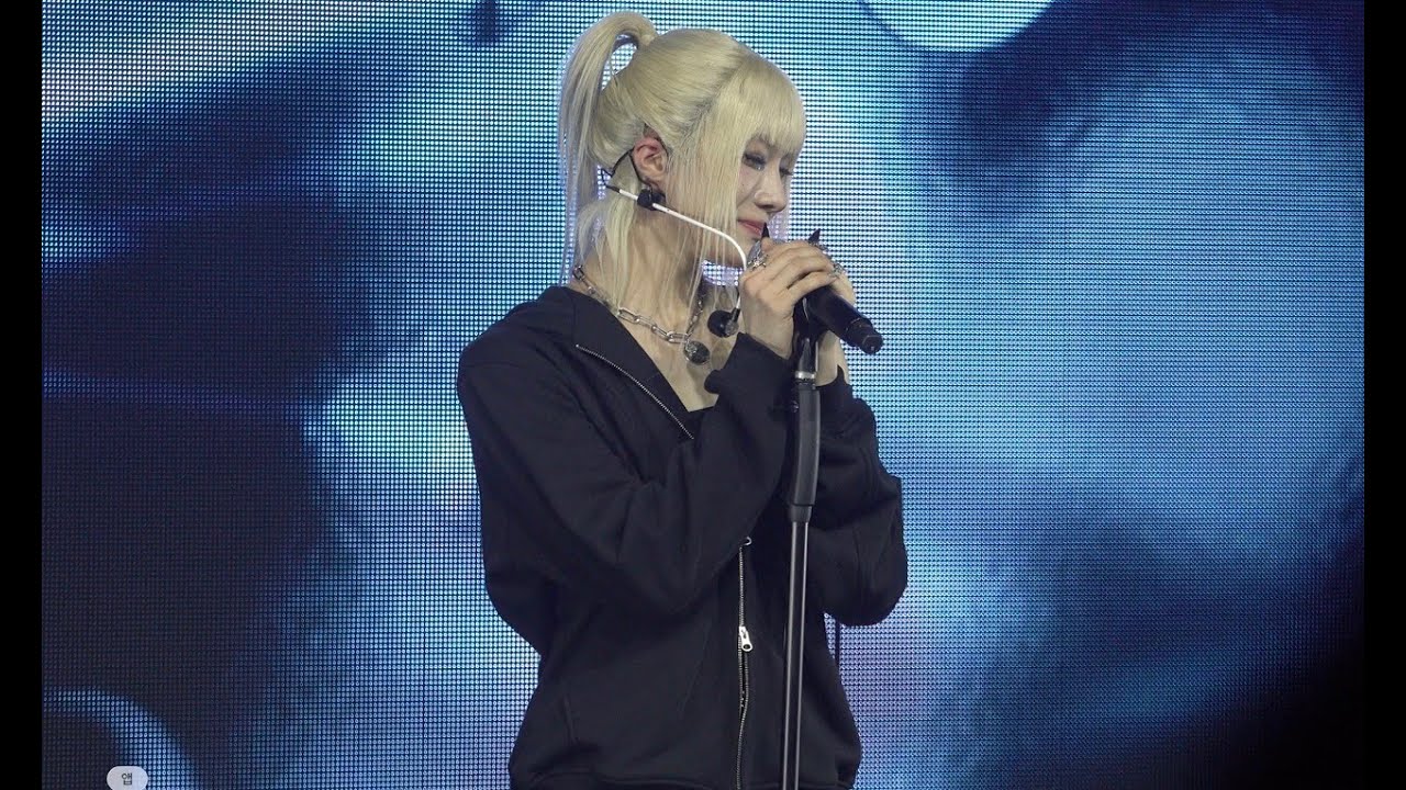 260107 엑스러브 XLOV 1주년 팬콘서트 직캠 - Drip Drip (RUI Focus)