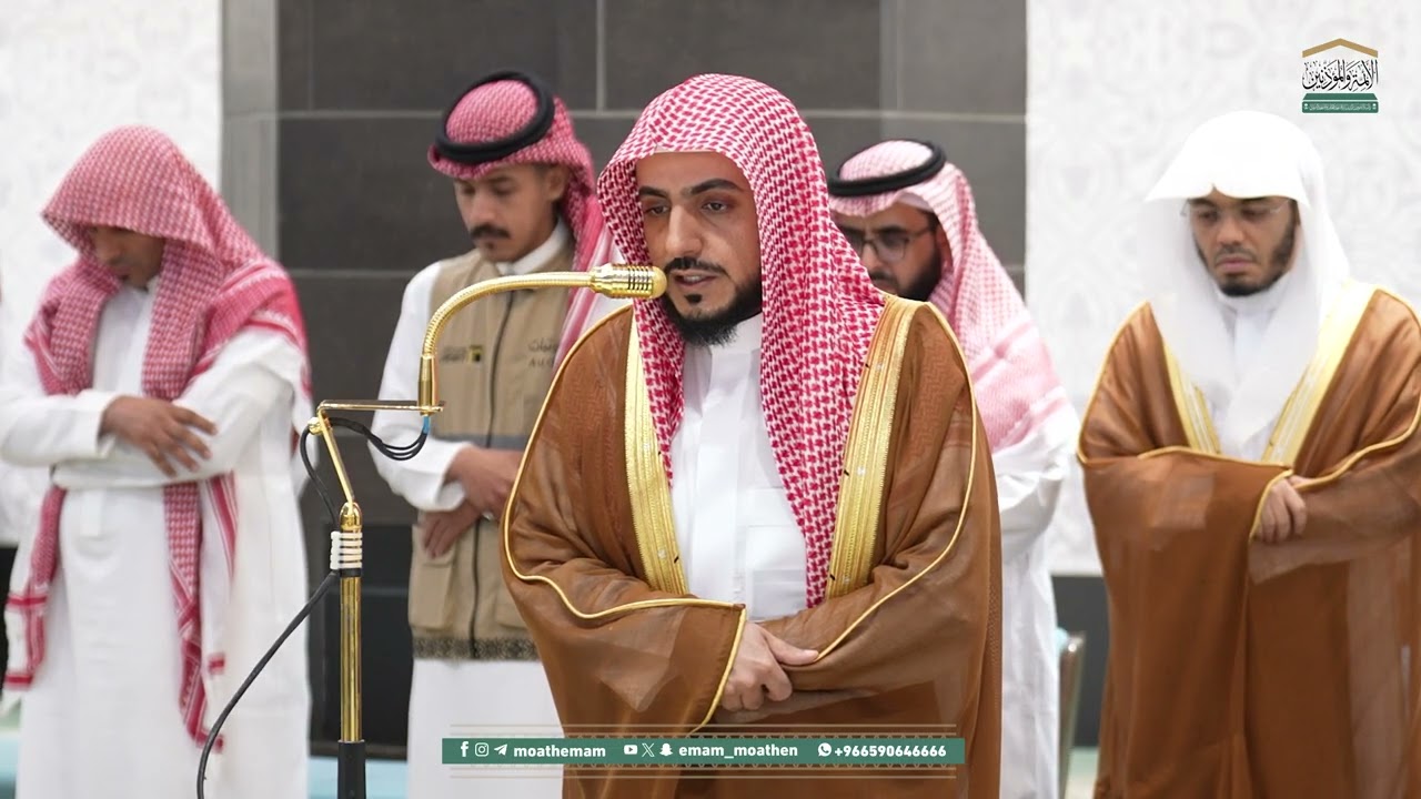 صلاة المغرب من الحرم المكي لفضيلة الشيخ د. الوليد الشمسان 14 ربيع الأول 1447هـ.