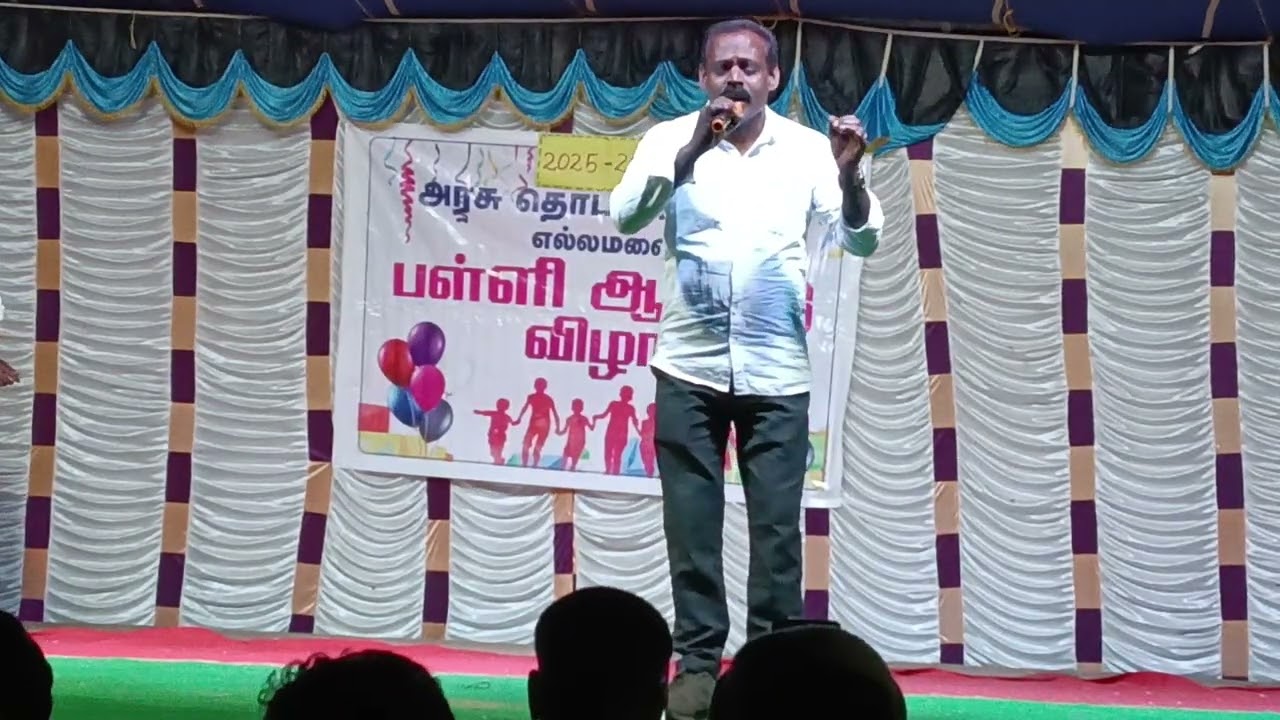 Tamil song          Anthony  swaamy 🎈🎈