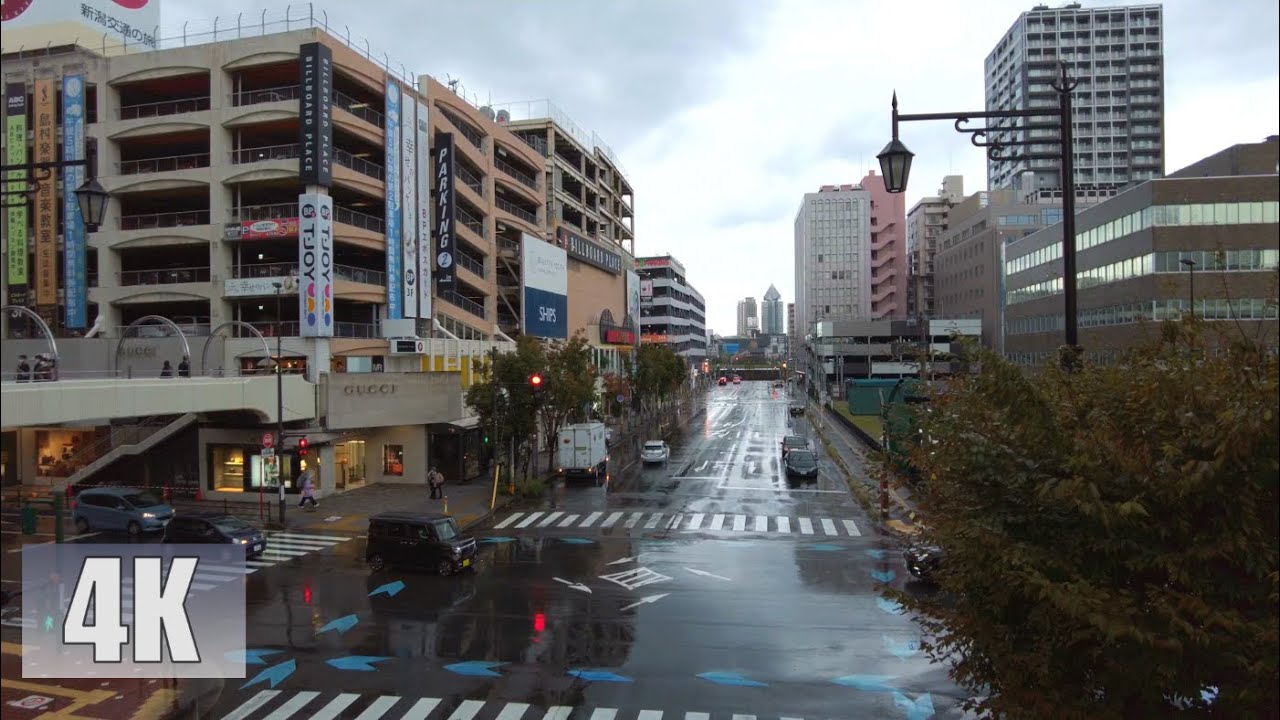 4K　Rainy Niigata city center. Walking from the port to Niigata Station.　221022