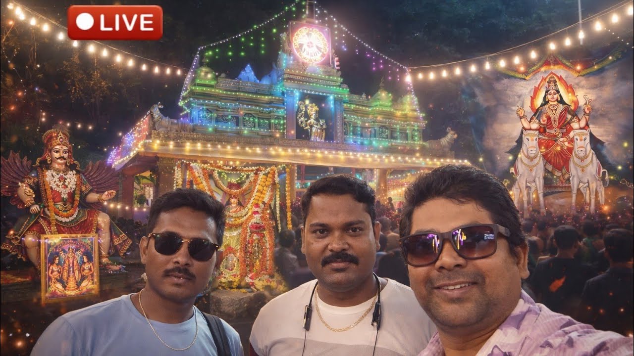 ಶ್ರೀ ಅಗ್ನಿನೇತ್ರಾಂಬ ಜಾತ್ರಾ ಮಹೋತ್ಸವ, ತಾಂಡವಪುರ