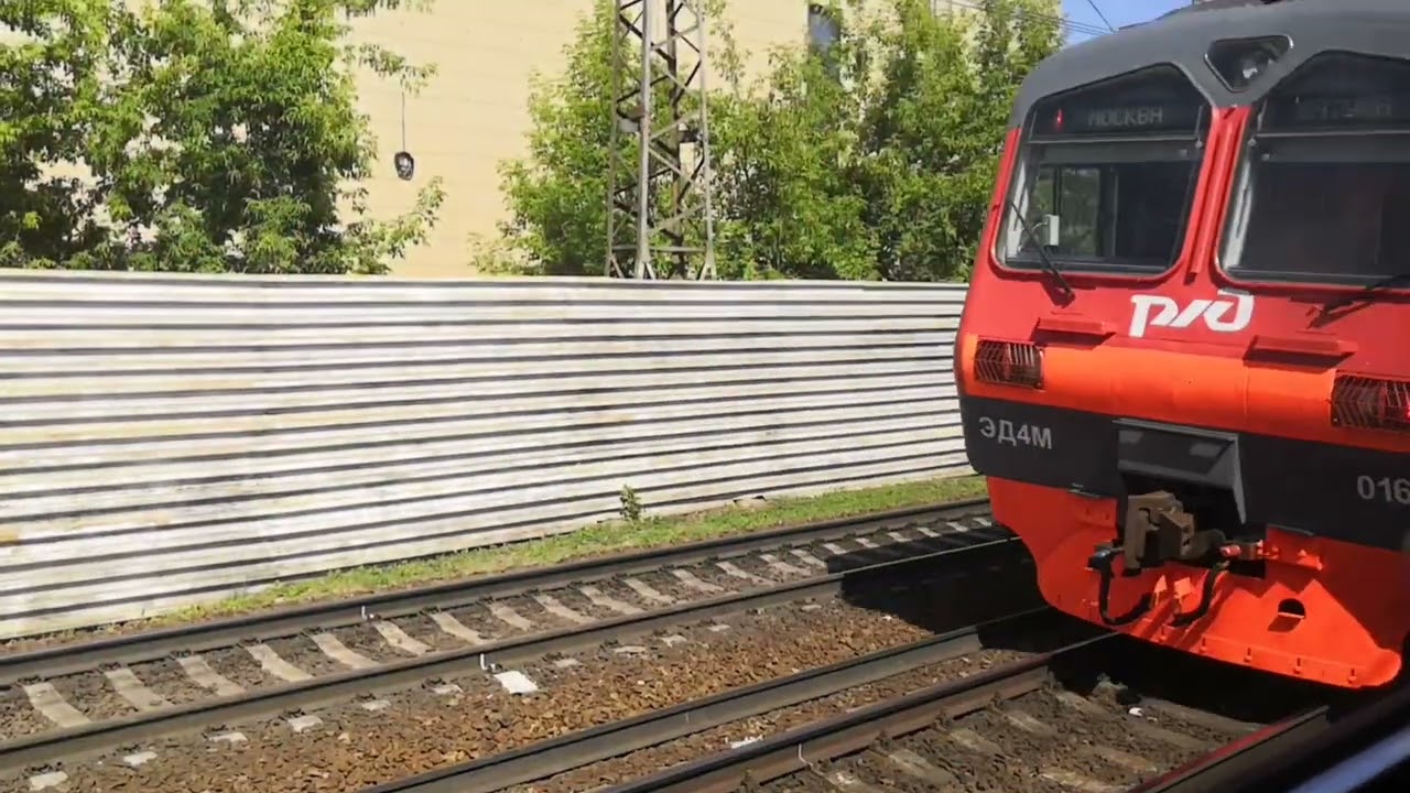 Электропоезд ЭП2Д 180 маршрут Москва(Казанский вокзал)-Голутвин