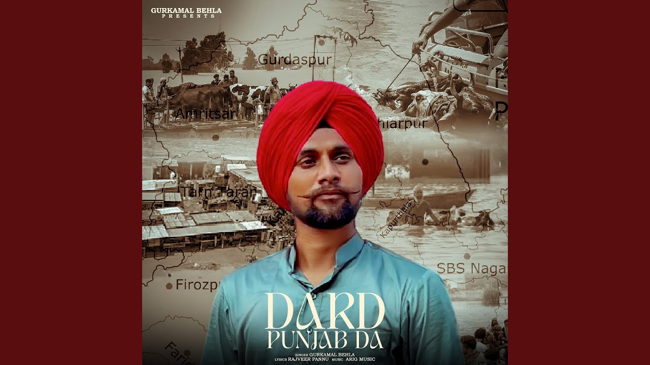 Dard Punjab Da