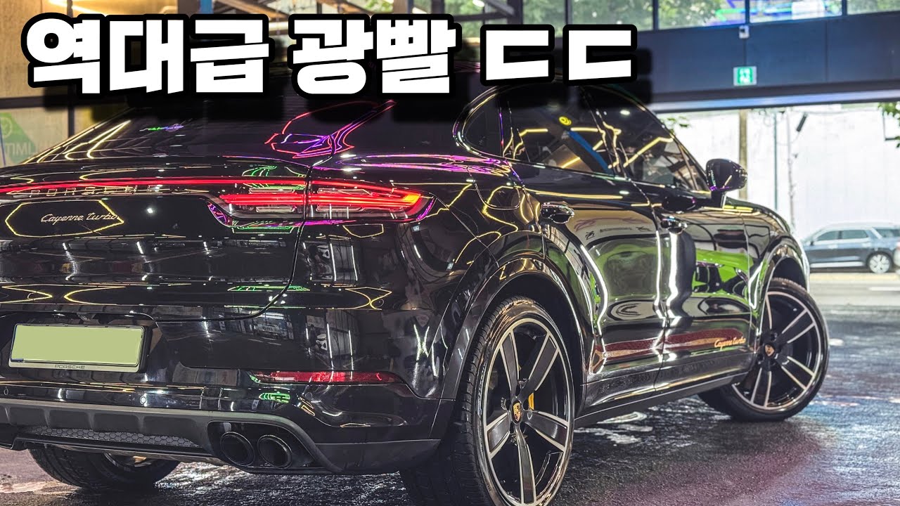 VLOG #144 l 6-часовой детейлинг, который превратил мою машину в зеркало l Porsche Cayenne Turbo C...