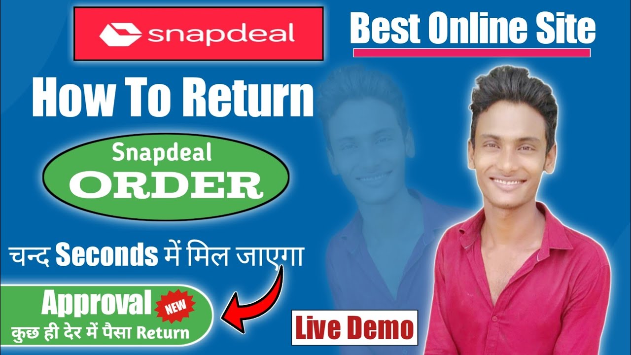Snapdeal order return kaise kare | Replace Your Online Order | Online Shopping | E Commerce Website