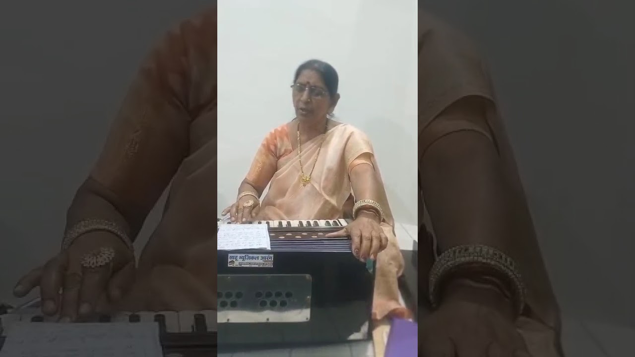 तुम मुझे यूं भुला ना पाओगे 
