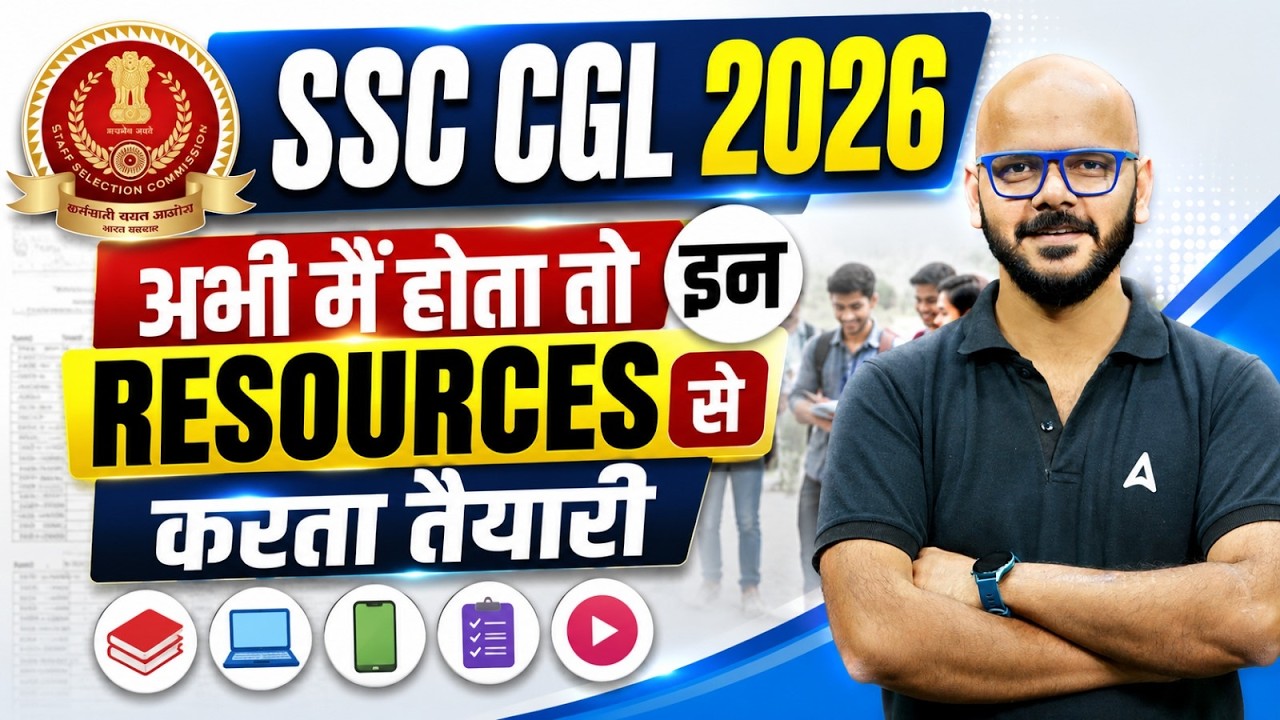 SSC CGL 2026 Preparation Strategy: Essential Resources for Success