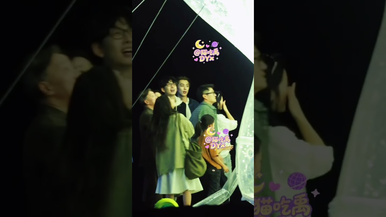 A beautiful night to remember 🌙✨&lrm;#dyshen #diyue #dylanwang #shenyue #棣月系   &nbsp;
