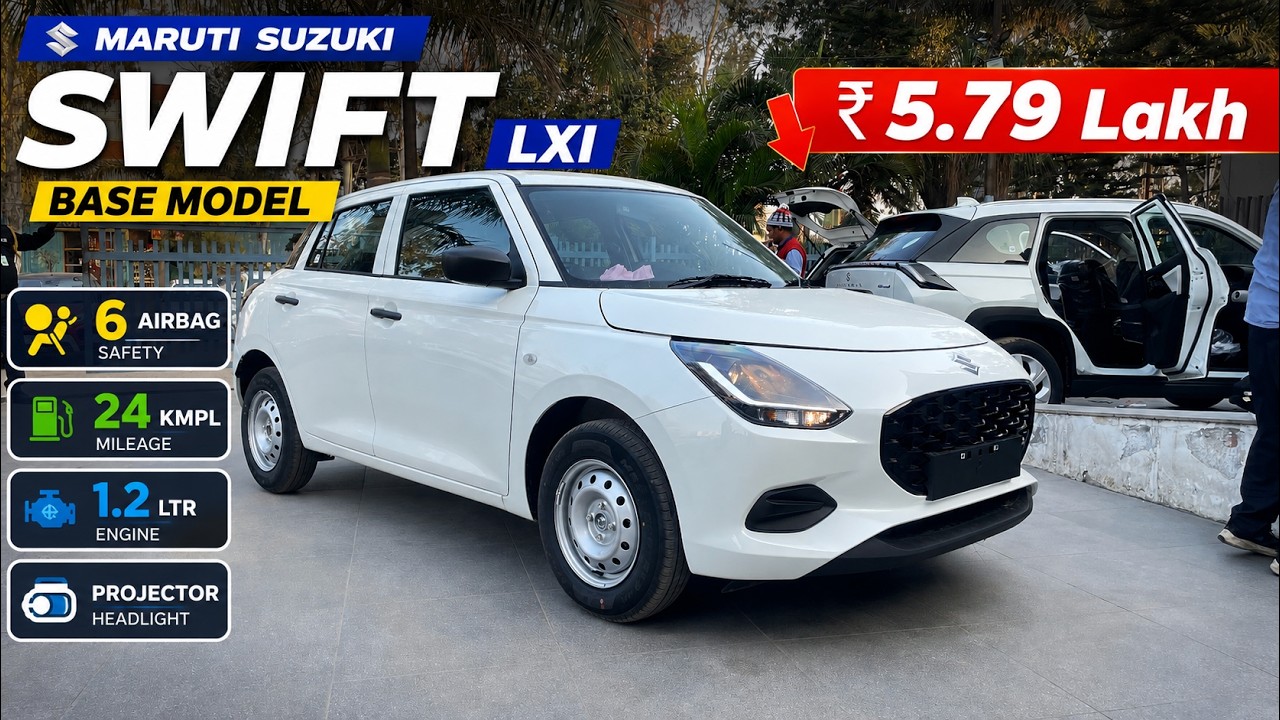 Swift LXI Base Model 😳 इतनी Smart दिखती है?! | Rishabh Sharma