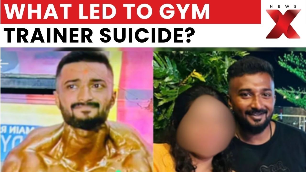 Bengaluru tragedy: 28‑year‑old trainer dies, family alleges blackmail by Married Woman | NewsX