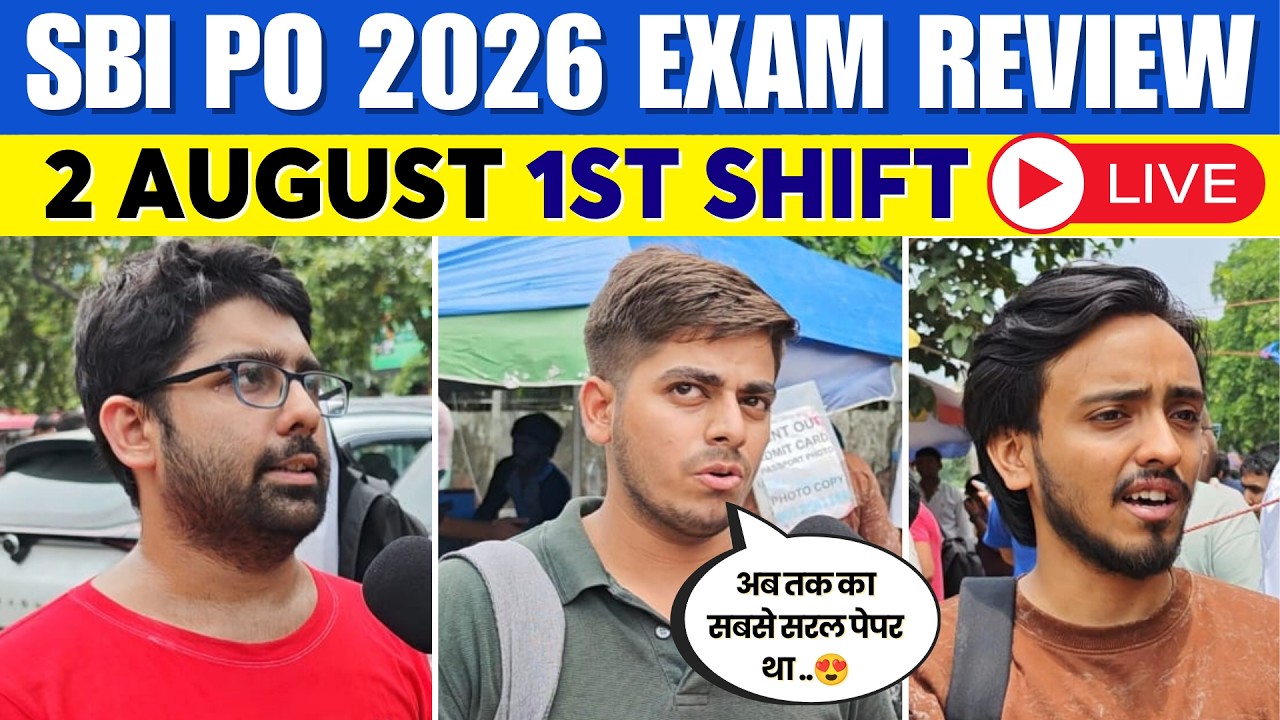SBI PO EXAM CENTRE REVIEW 2026 | 2 AUGUST 2026 FIRST SHIFT | EXAM ANALYSIS TODAY