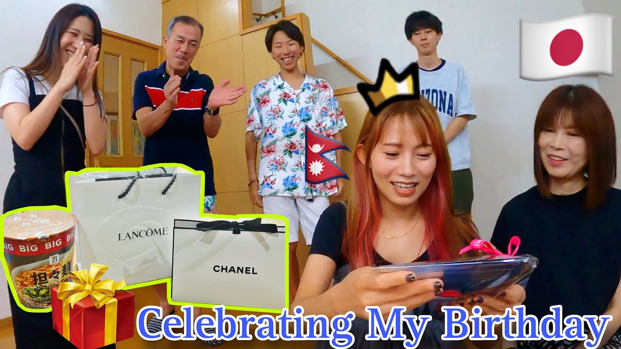 Celebrating My 29th Birthday With My Japanese Family !! Gifts🎁 !! NepaliJapanese Couple🇳🇵🇯🇵VLOG88