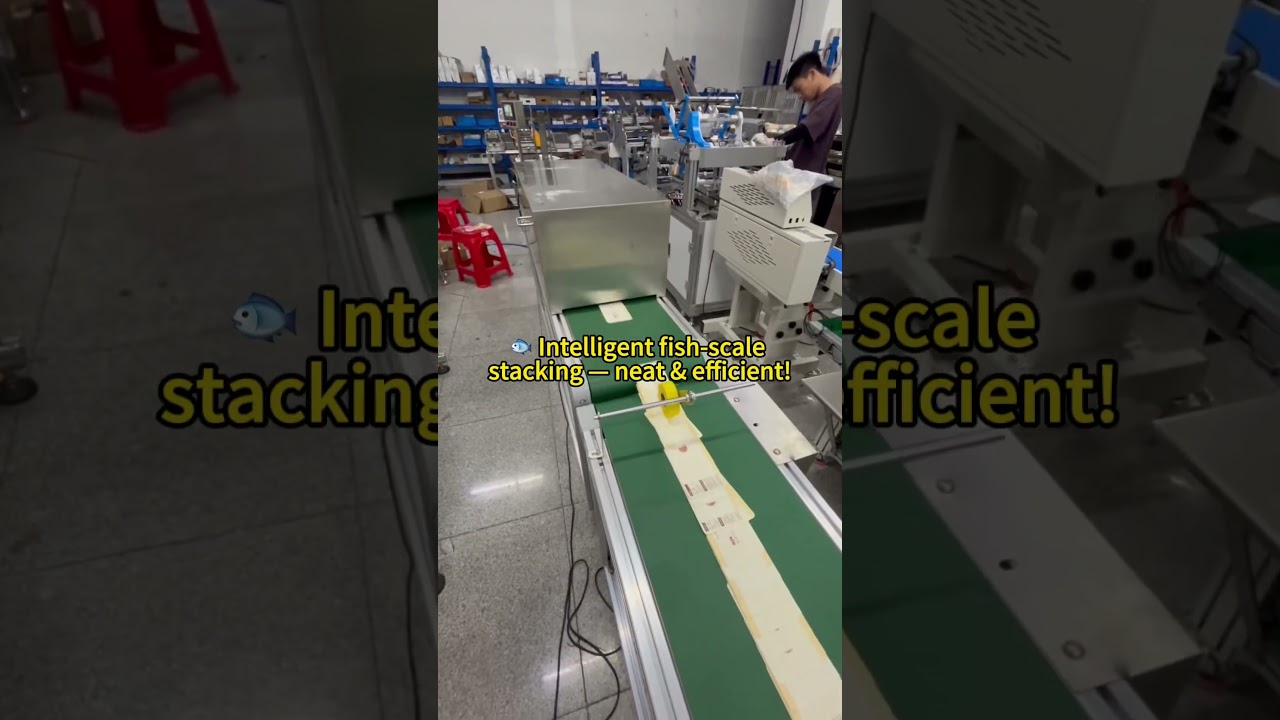 📦 Automated Tag Feeding & 🐟 Fish-Scale Stack!