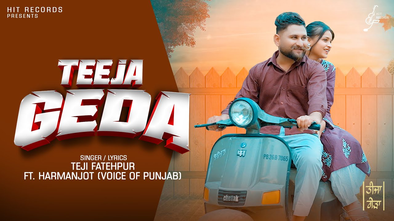 TEEJA GEDA | TEJI FATEHPUR FT HARMANJOT | RD BOYZ | LATEST PUNJABI SONG 2026