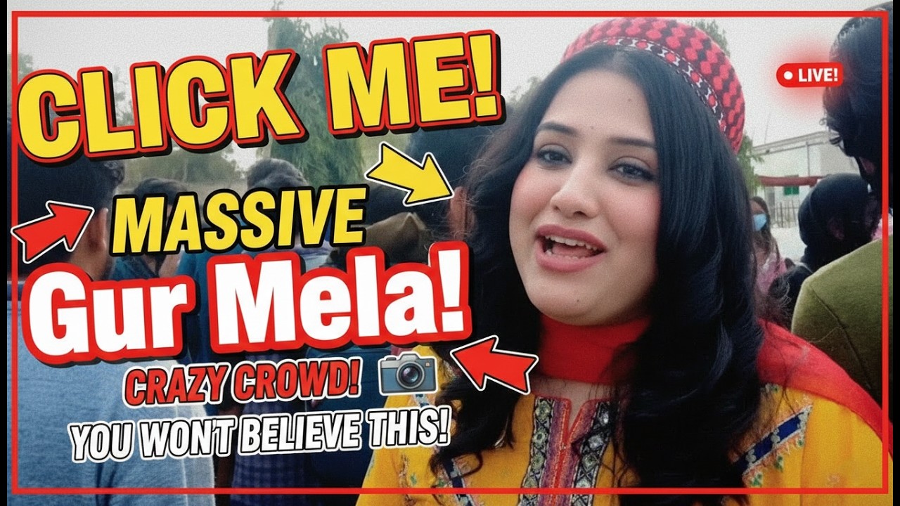 Gur Mela University of Agriculture Faisalabad | Travel by Ahsan Hashmi