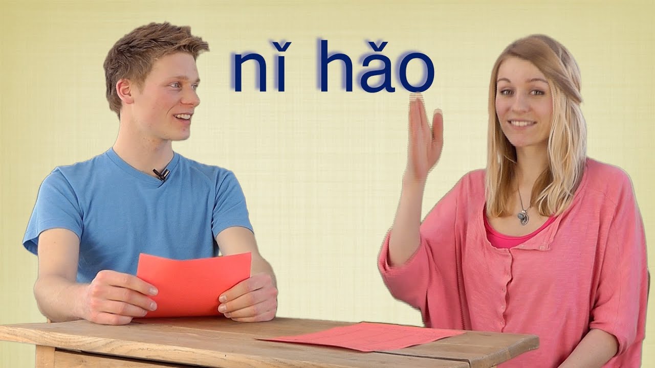 Chinesisch für Reisende, Sprache und Kultur für deine Chinareise.