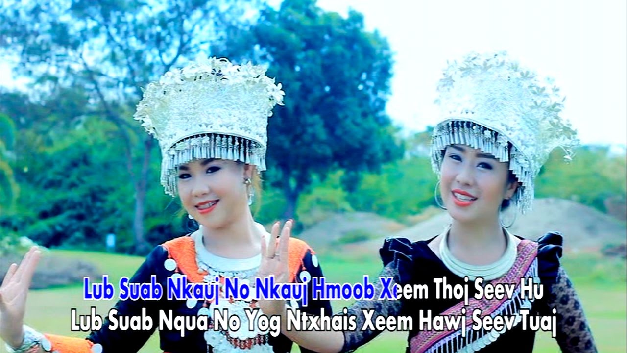 Thov nej pab txhawb (Official Music Video) - L&B