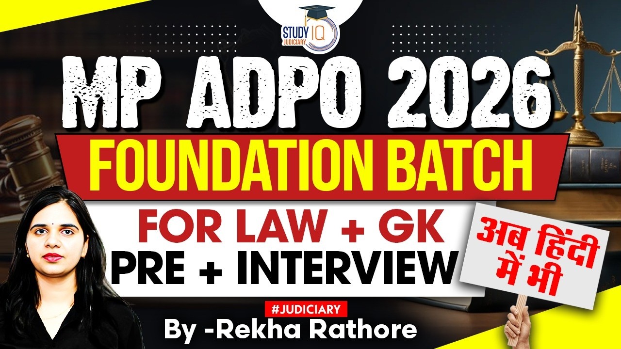 MP ADPO Foundation batch for mpadpo 2026 prelims and interview | How to prepare for Mpadpo