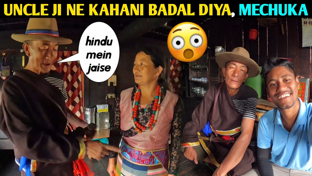 Lamba Video Hain Lekin Bohot Maza Ayega🔥 | Memba tribe, Mechuka