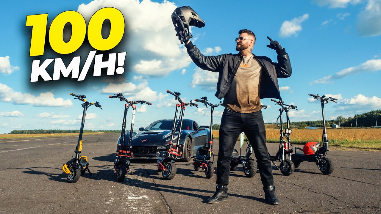 TEST NAJSZYBSZYCH HULAJNÓG ELEKTRYCZNYCH!