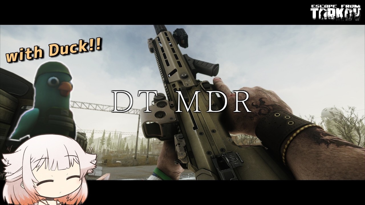 DT MDR この銃のDはDuckのD!!【タルコフ】ONE実況