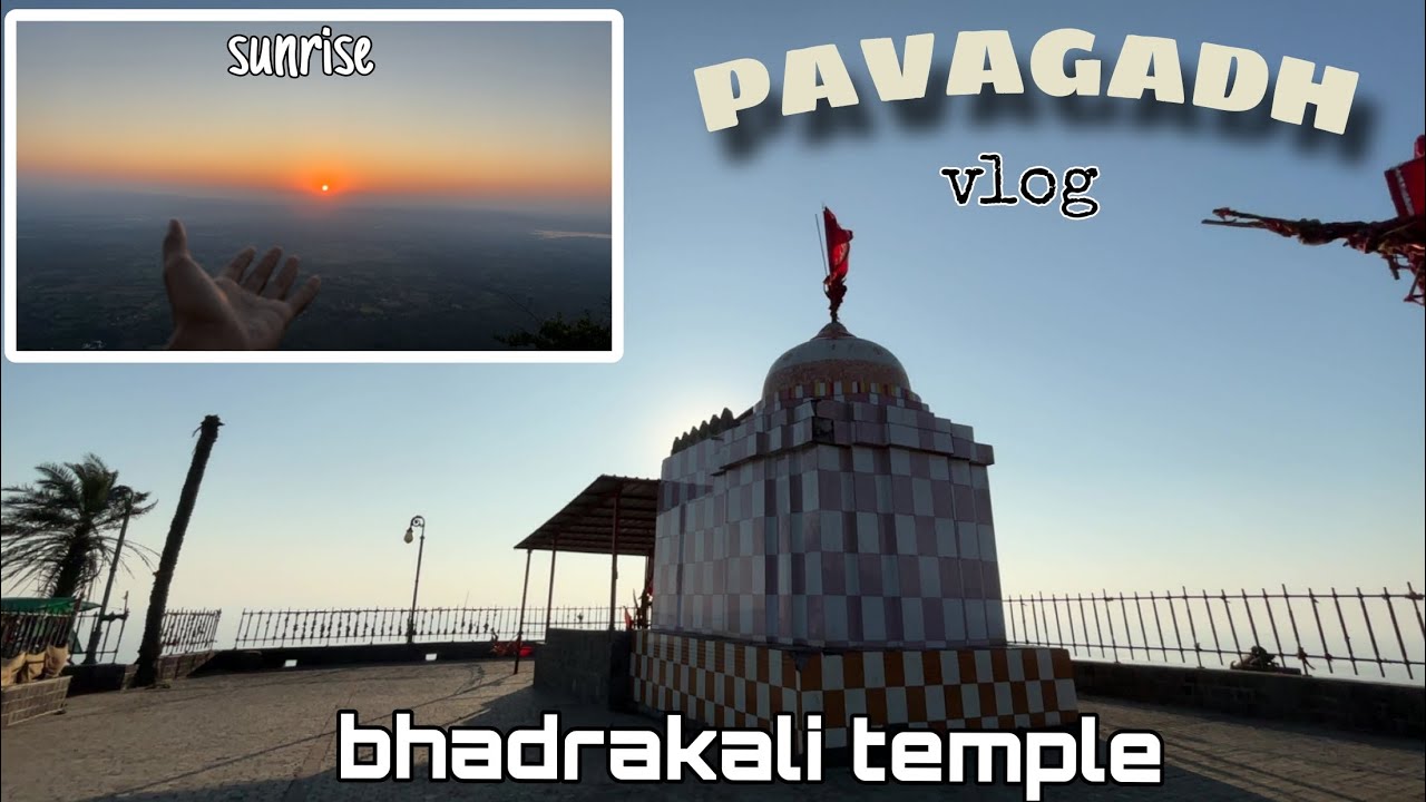 #travel #mountains #gujrat  à#pavagadhmandir #bhadrakali Comeback to hoga