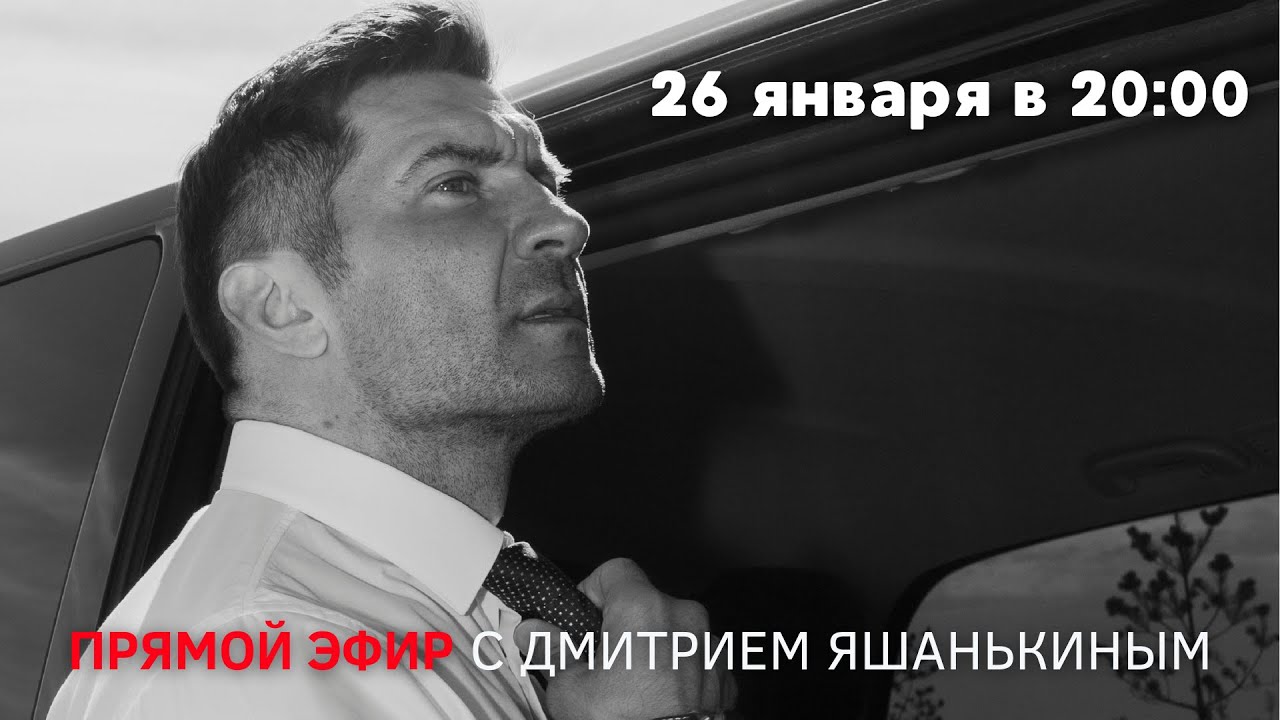 Как выйти на миллион и построить крепкую семью