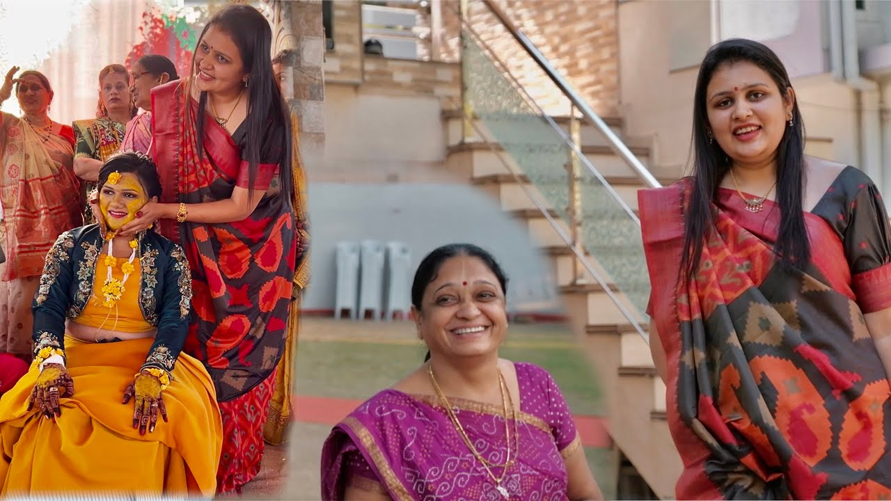Haldi ki mauj aur sasural ka pyar
