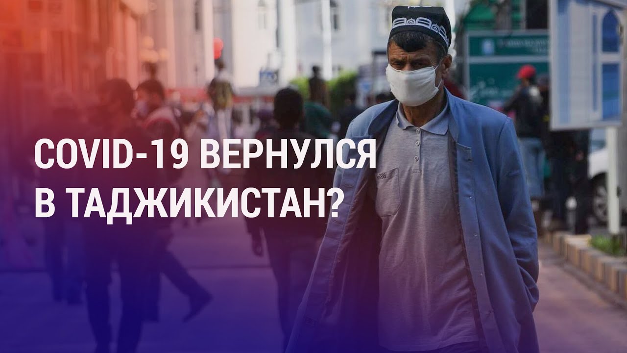 Зачем Кремлю новые граждане из Казахстана? Почему Жапаров хочет поменять флаг Кыргызстана | АЗИЯ