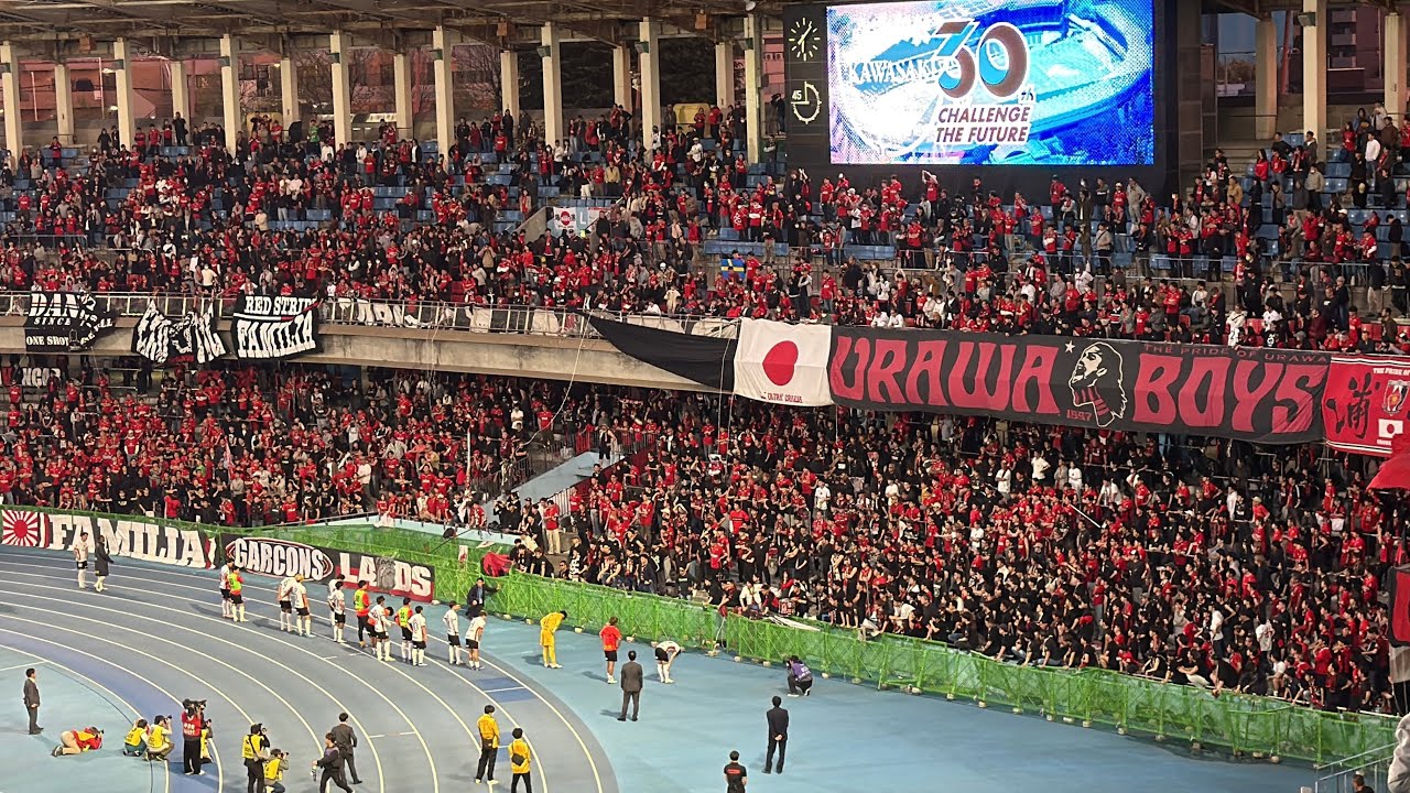 4連敗で百年構想リーグ早くもほぼ終戦。大ブーイングの試合後選手挨拶 2026年4月5(日) J1 川崎フロンターレ vs 浦和レッズ @ Uvanceとどろきスタジアム by Fujitsu