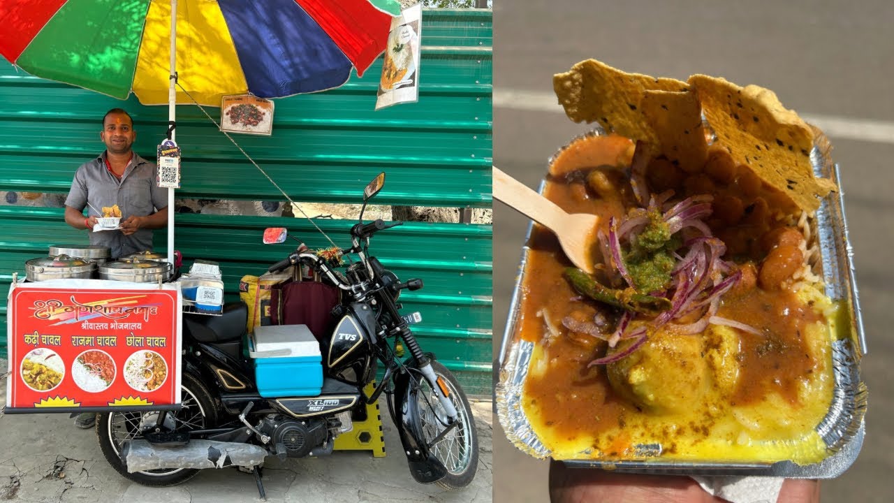 Hardworking Man Selling Rice Platter On Moped || Kanpur Street Food