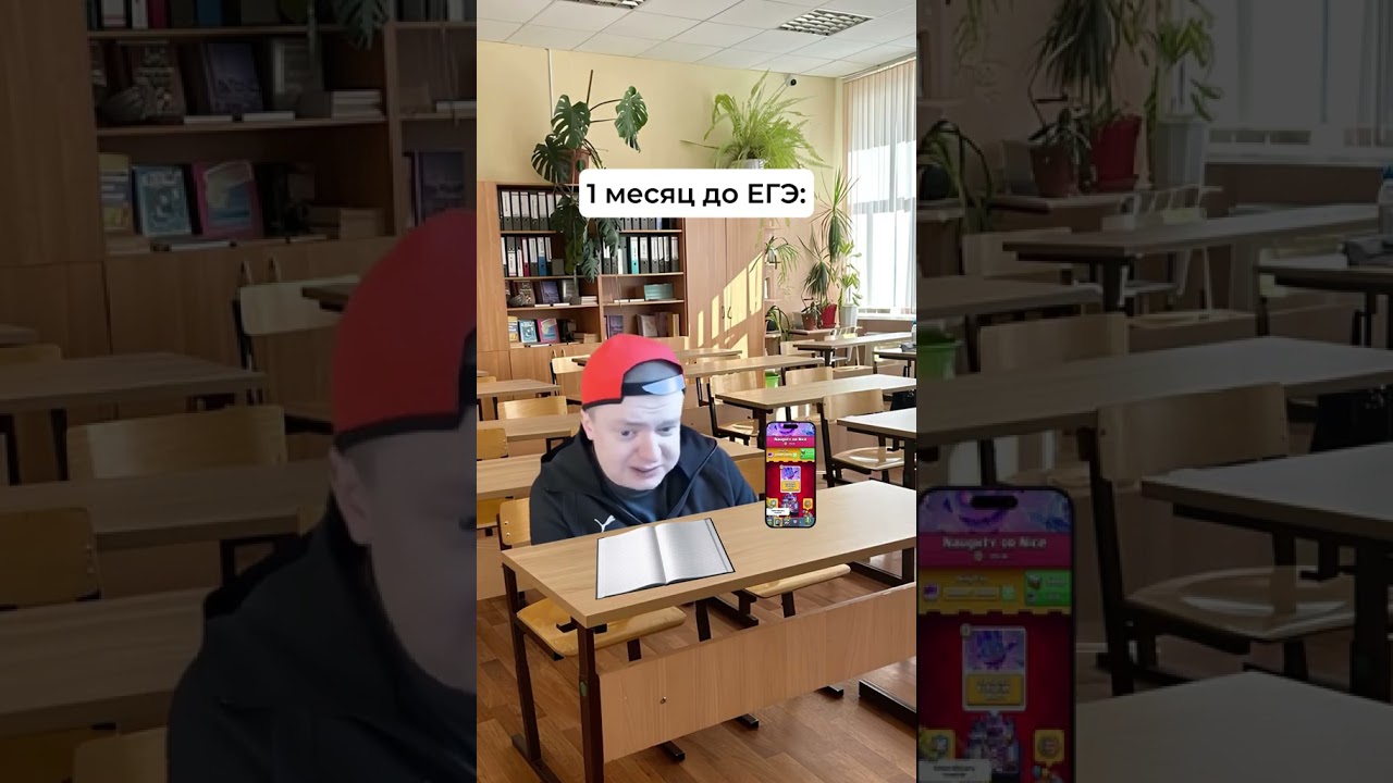 Еще отдохнем 🤣🤣 #меллстройврек #мем #мемас #юмор #жиза