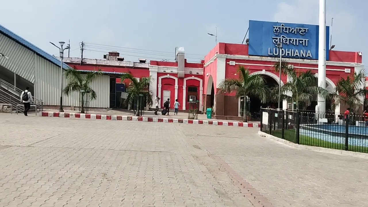 लुधियाना रेलवे स्टेशन कितना बदल गया Ludhiana Railway Station Punjab