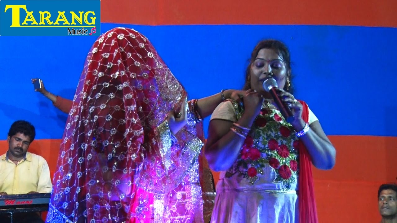 नयी नवेली दुल्हन की दर्द भरी दिल की आवाज - रूपा के साथ पुष्पा राणा bhojpuri stage live show