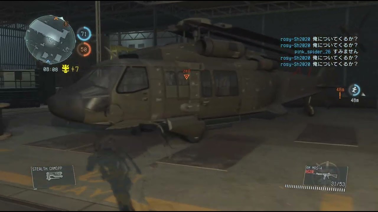 mgo3  2026年2月27日の試合だよん
