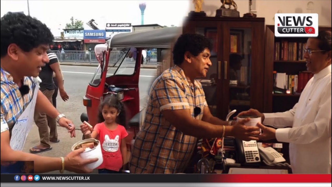 Ex President Sirisena accepts Rs1810 Collected from begging as compensation for EasterAttack victims