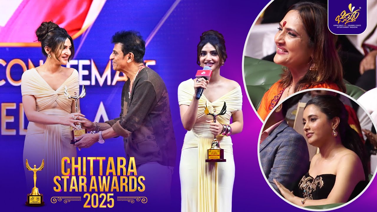 Sreeleela Wins South Icon Award at Chittara Star Awards 2025 | @ChittaraMedia | Chittara