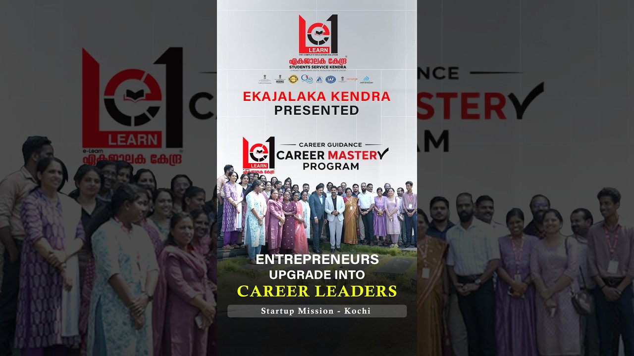 CAREER MASTERY | Kerala Startup Mission Kochi | Live Practical Career Counselor Workshop