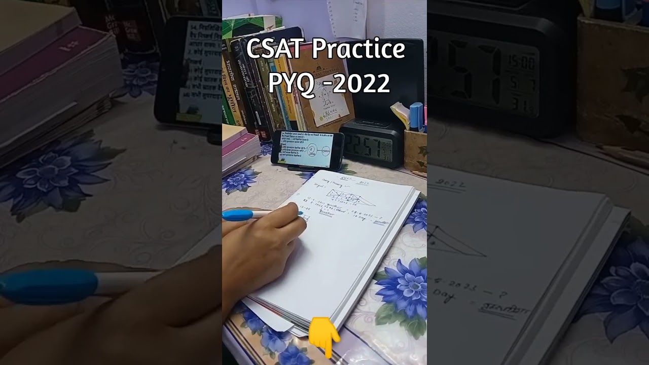 UPSC Aspirants 📚 CSAT Practice PYQ 📖#upsc #ias #motivation #viral #shorts